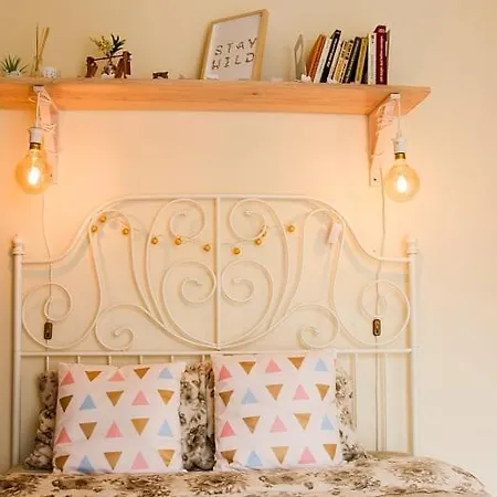 Quebra Costas Alojamento de Acomodação e Pequeno-almoço Torres Vedras