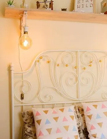 Alojamento de Acomodação e Pequeno-almoço Quebra Costas 3*